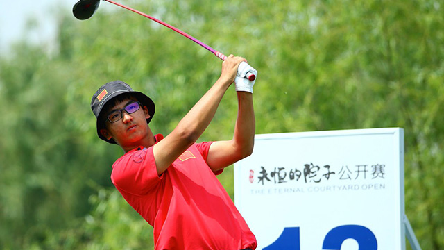 Dou Zecheng is first Chinese player to earn PGA Tour card