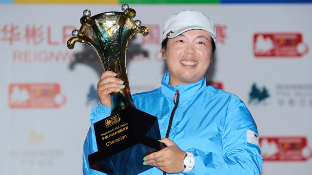 Shanshan Feng wins by one shot at Reignwood Classic with last-hole eagle