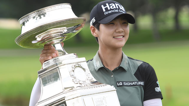 2019 LPGA Tour schedule and results